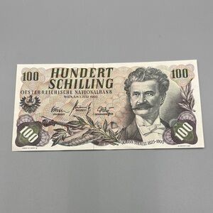 Austrian 100 Schilling Bank Note Issued July 1, 1960